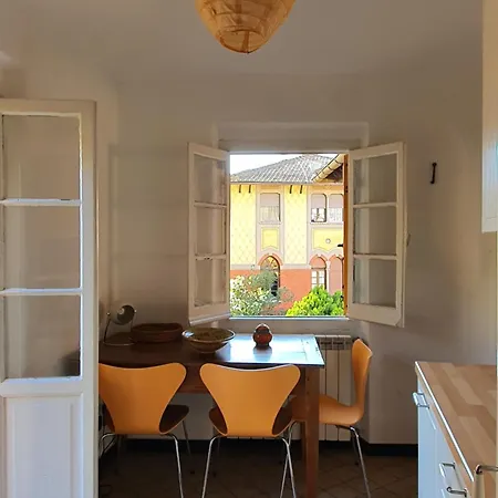 アパート Paradiso *