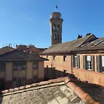 Paradiso شقة