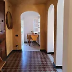 شقة Paradiso